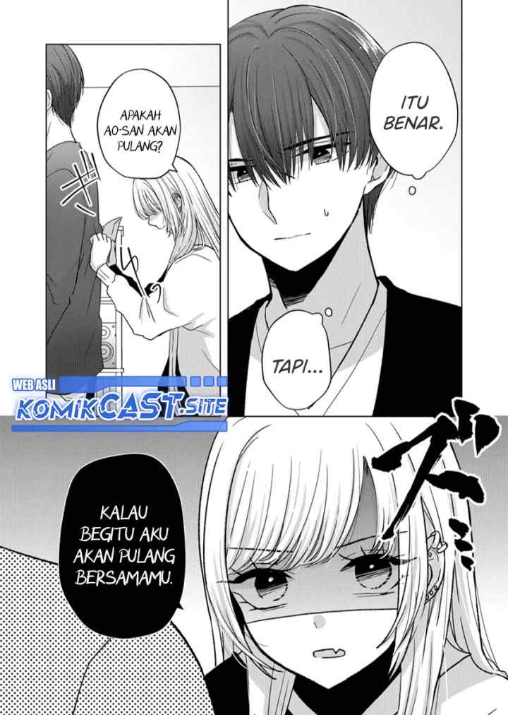Kimi wa, Nina Janai chapter 12 halaman 4