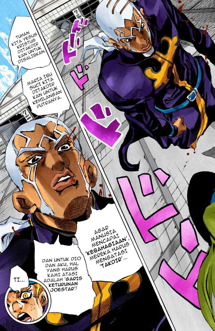 JoJo no Kimyou na Bouken - Stone Ocean chapter 143 halaman 13