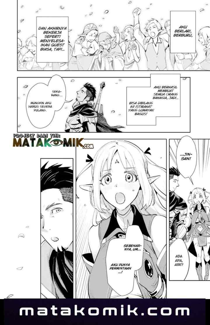 The Ultimate Middle-Aged Hunter Travels to Another World ~This Time, He Wants to Live a Slow and Peaceful Life~ chapter 4.2 halaman 5