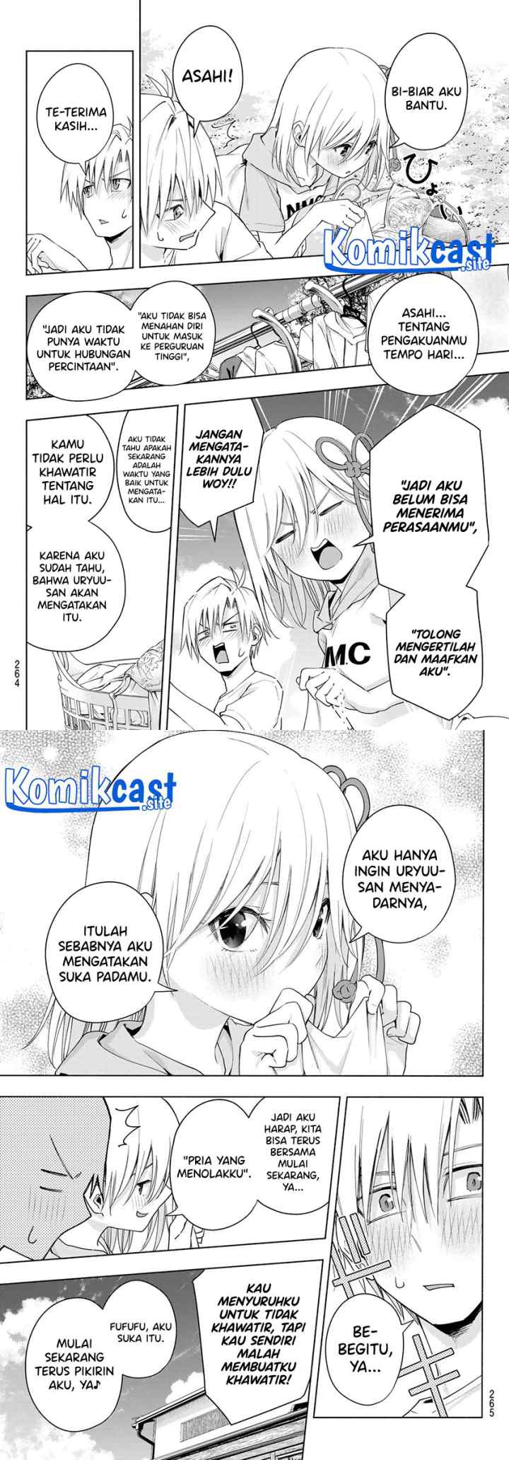 Amagami-san Chi no Enmusubi chapter 51 halaman 6