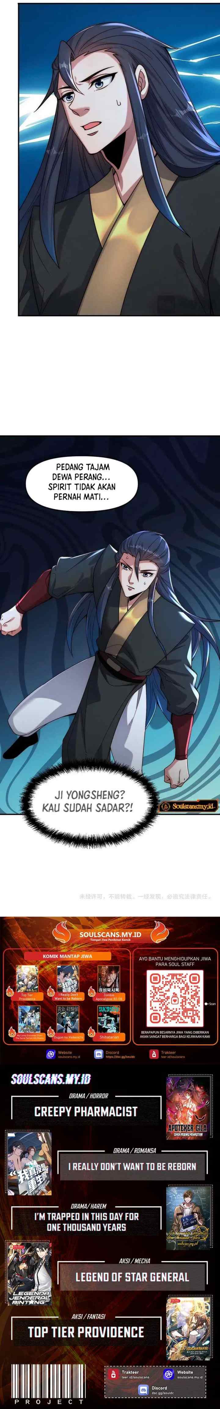 I Can Summon God chapter 135 halaman 16