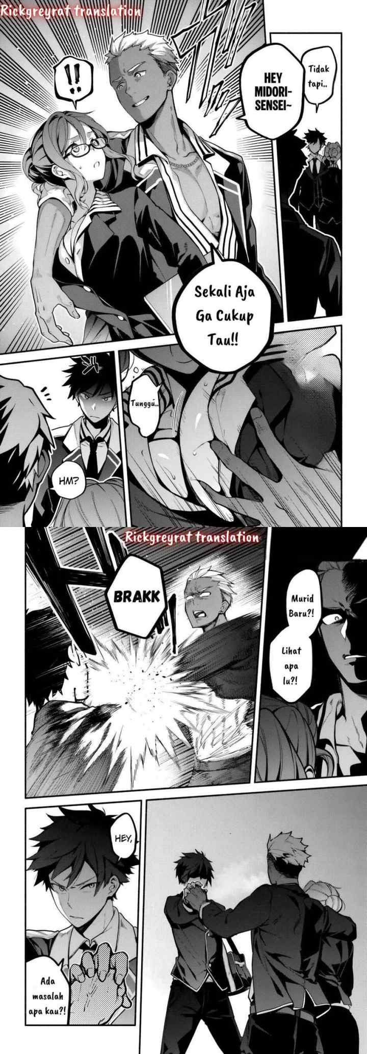 High School Hack and Slash chapter 1.1 halaman 7