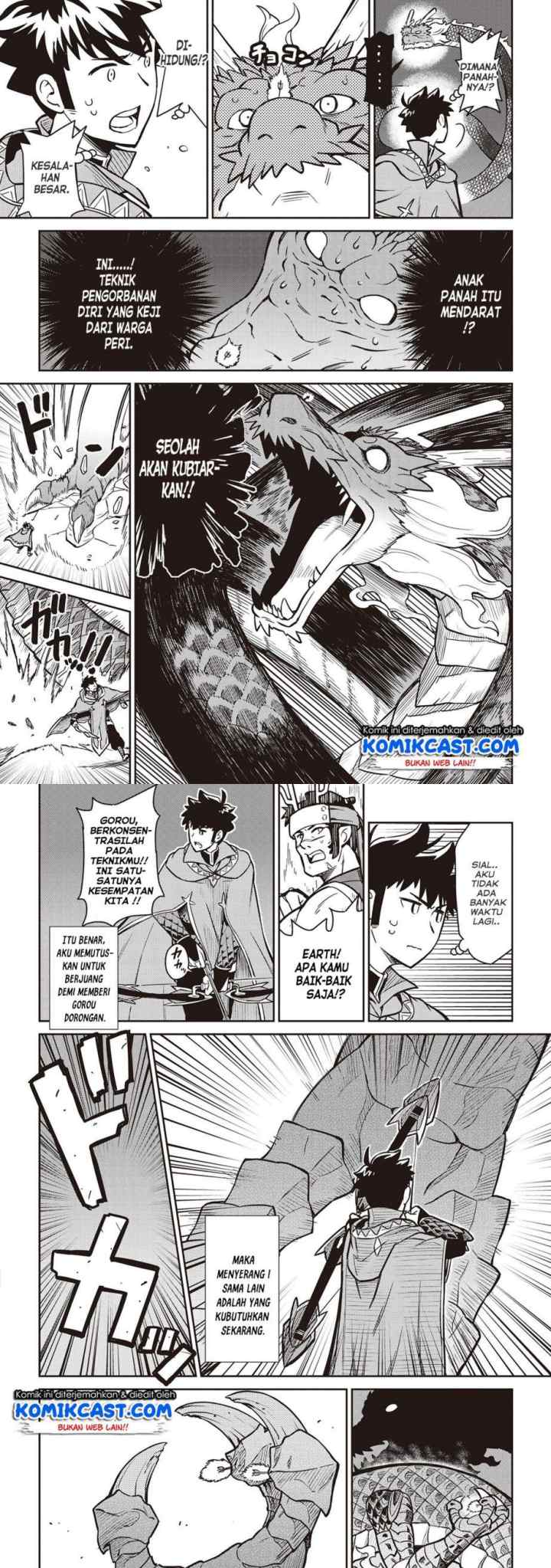 Toaru Ossan no VRMMO Katsudouki chapter 52 halaman 13
