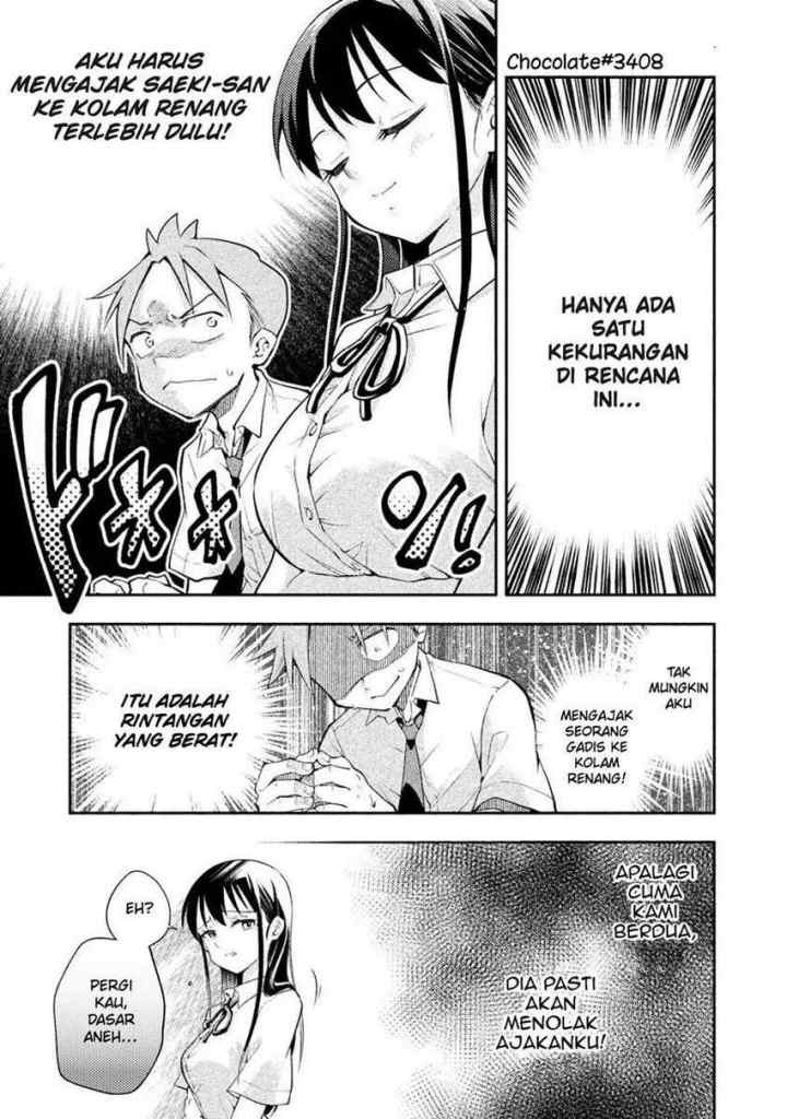 Saeki-san wa Nemutteru chapter 21 halaman 11