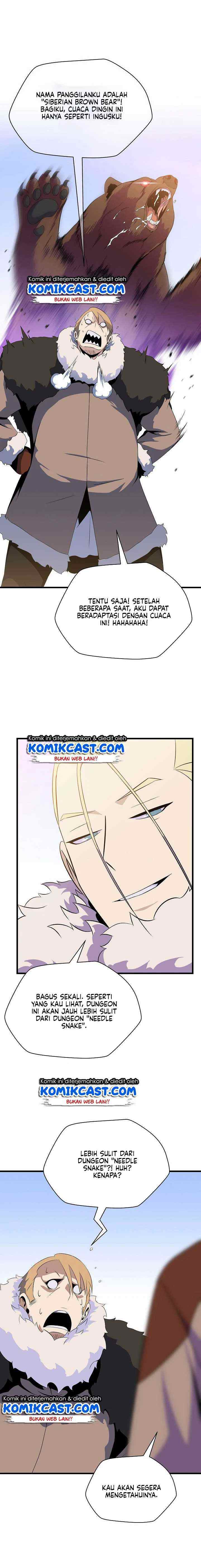 Kill the Hero chapter 46 halaman 17