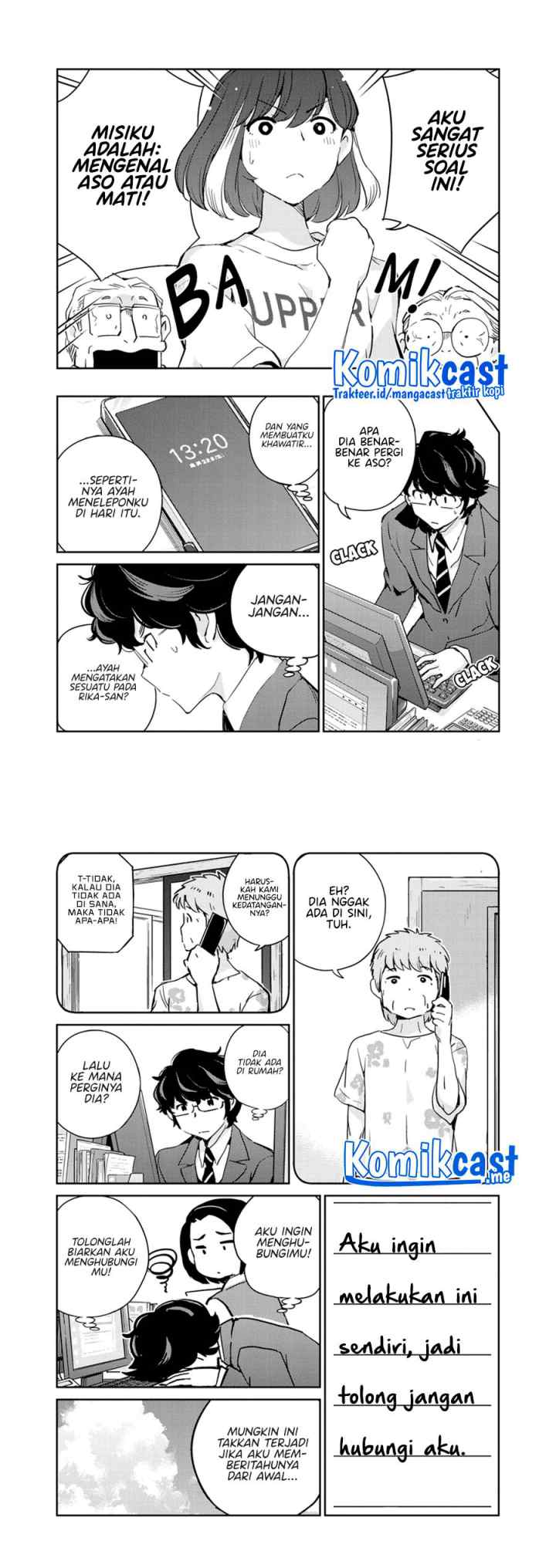 Kekkon Surutte, Hontou desu ka? chapter 75 halaman 5