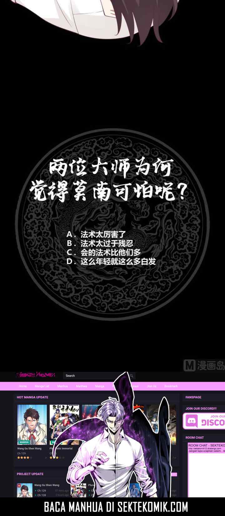 I Have a Dragon on My Body chapter 204 halaman 11