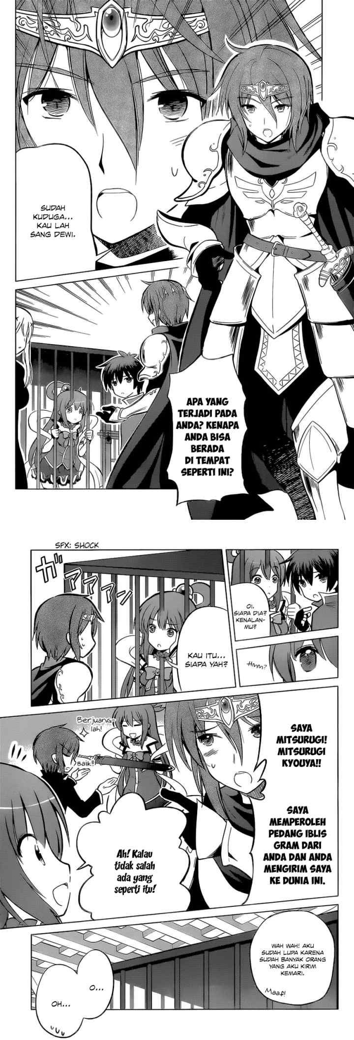 Kono Subarashii Sekai ni Shukufuku o! chapter 8 halaman 4