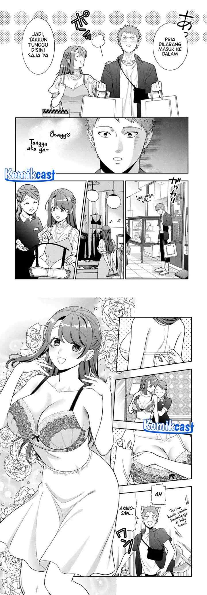 Musume Janakute, Watashi (Mama) ga Suki Nano!? chapter 39 halaman 7