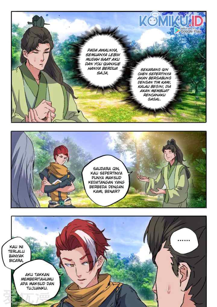 Martial Master chapter 466 halaman 7