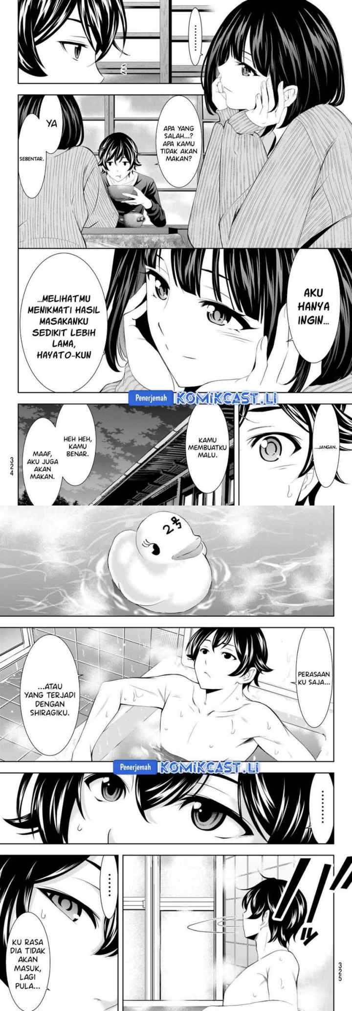 Megami no Kafeterasu chapter 203 halaman 14