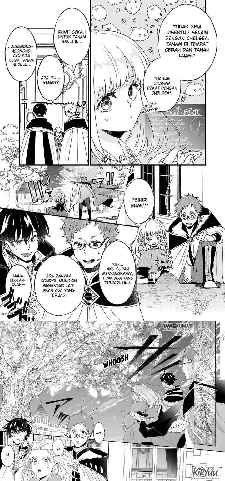 Nido to ie ni wa kaerimasen! chapter 4 halaman 5