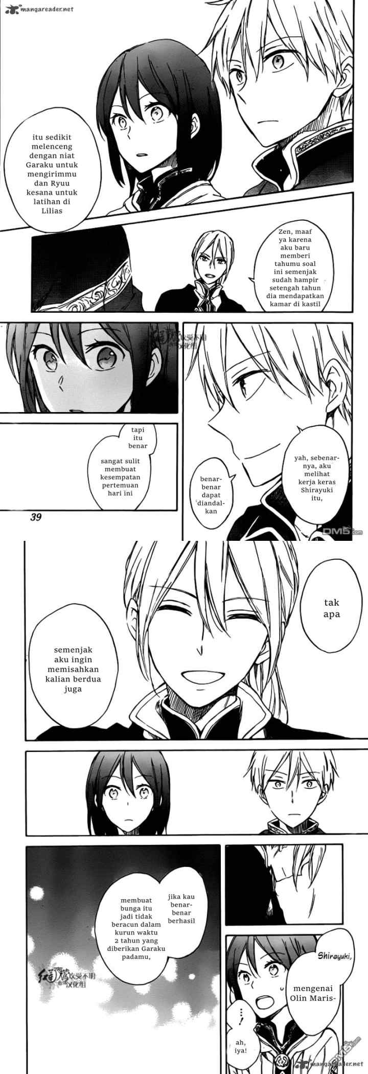 Akagami no Shirayukihime chapter 67 halaman 12