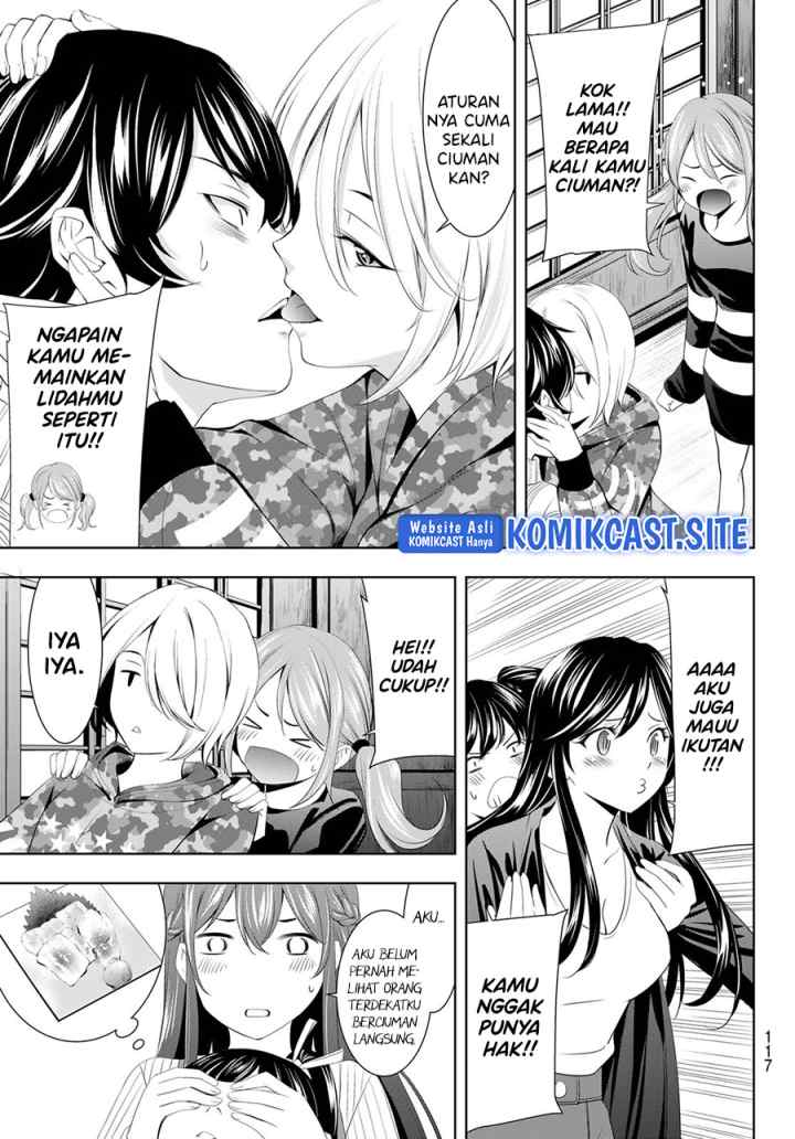 Megami no Kafeterasu chapter 80 halaman 6