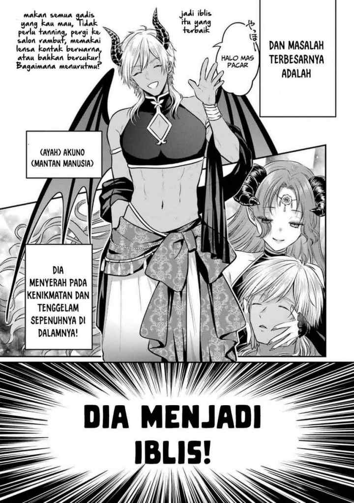 Succubus to Hajimeru Shinkenkousai chapter 11 halaman 6