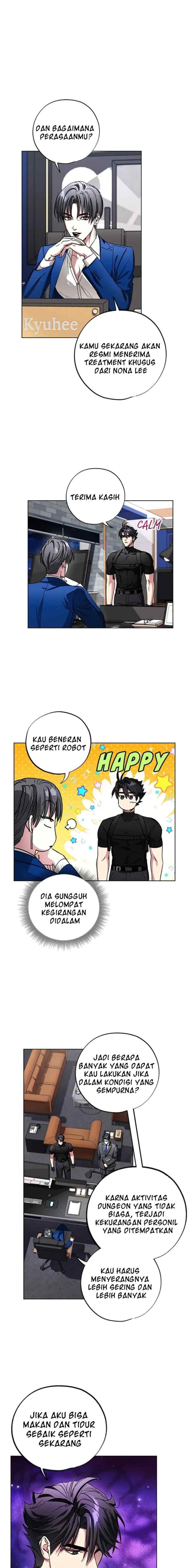 Deonjeon An-ui Sallimkkun chapter 27 halaman 6