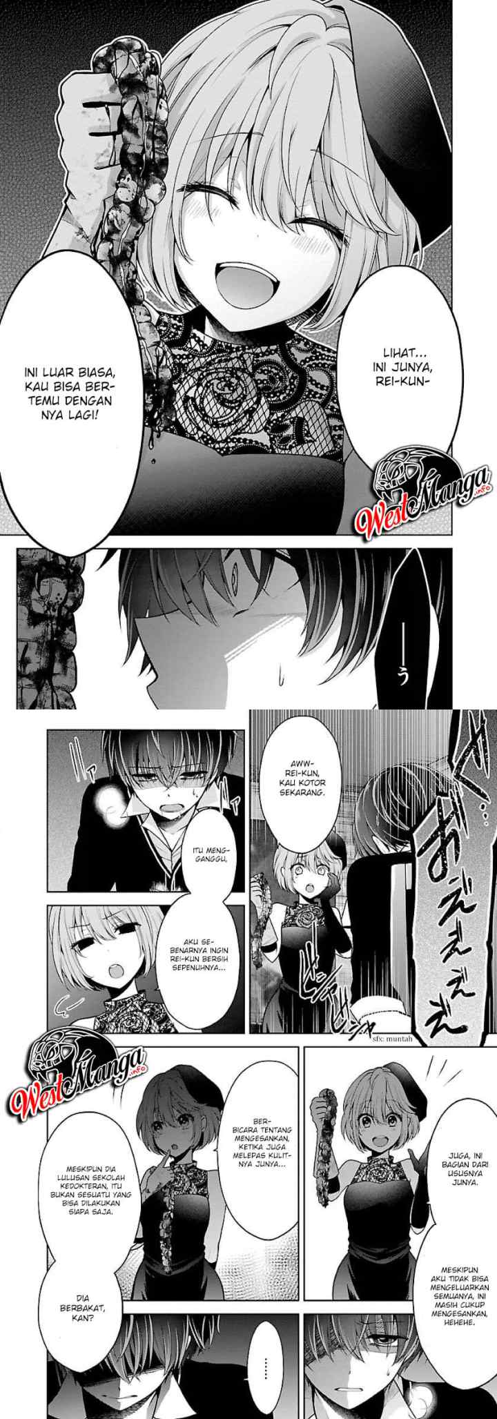 Namae no nai kaibutsu chapter 20 halaman 8