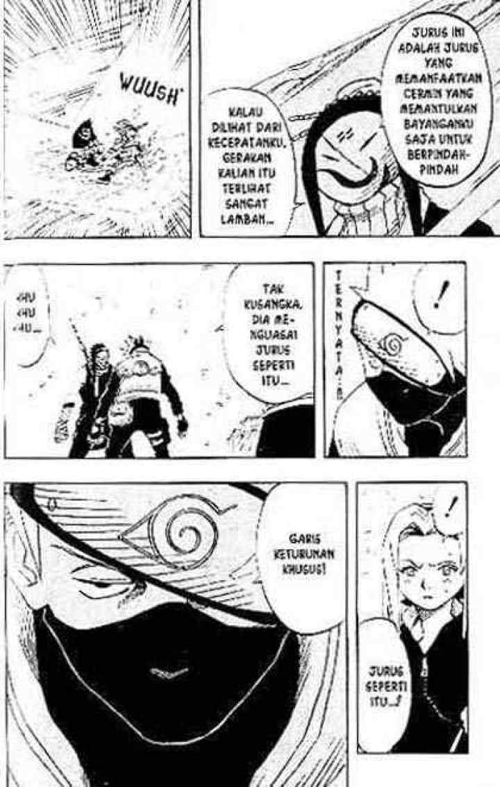 Naruto chapter 25 halaman 13