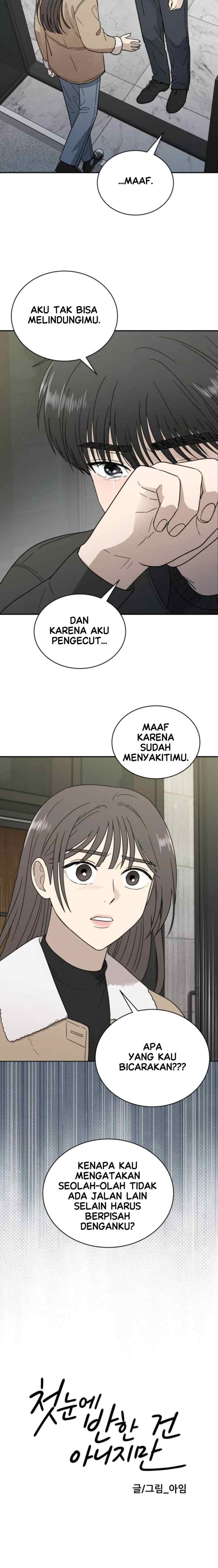 It Wasn't Love at First Sight chapter 24 halaman 18