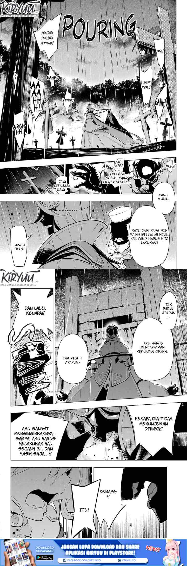 Chichi wa Eiyuu Haha wa Seirei Musume no Watashi wa Tenseisha chapter 18 halaman 4