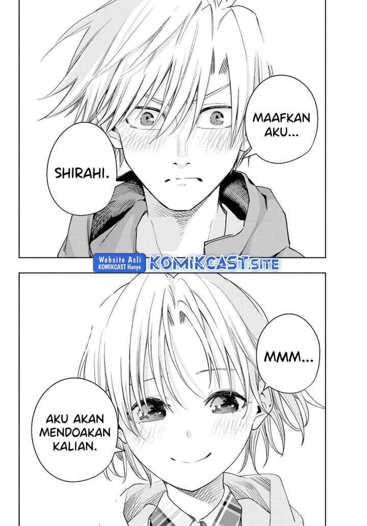 Amagami-san Chi no Enmusubi chapter 83 halaman 10