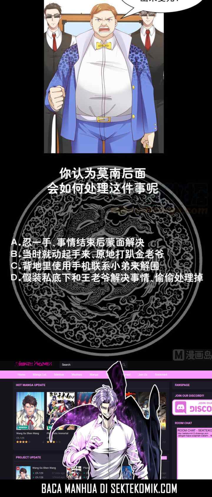I Have a Dragon on My Body chapter 300 halaman 11