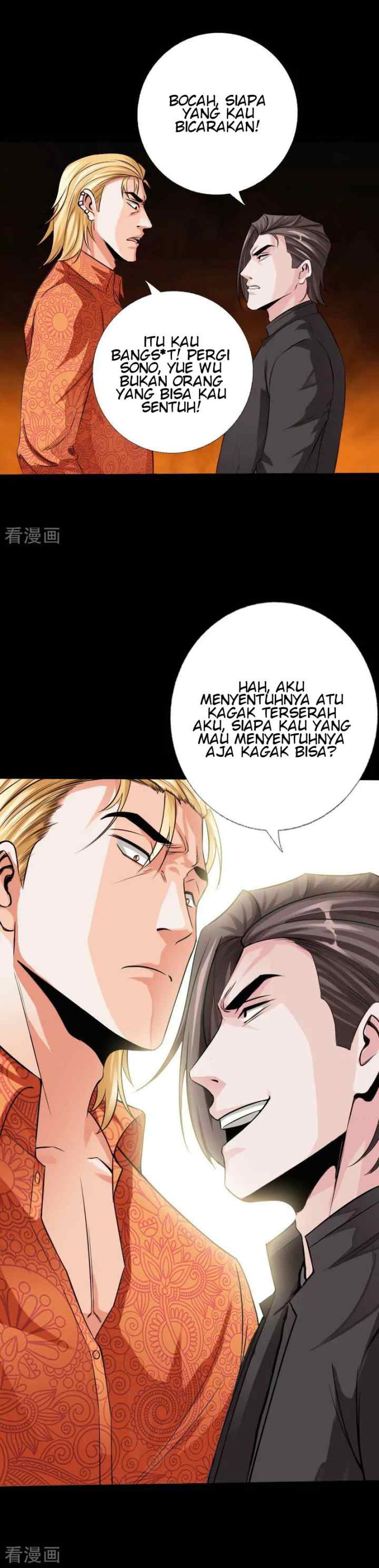 Hopeless chapter 38 halaman 7