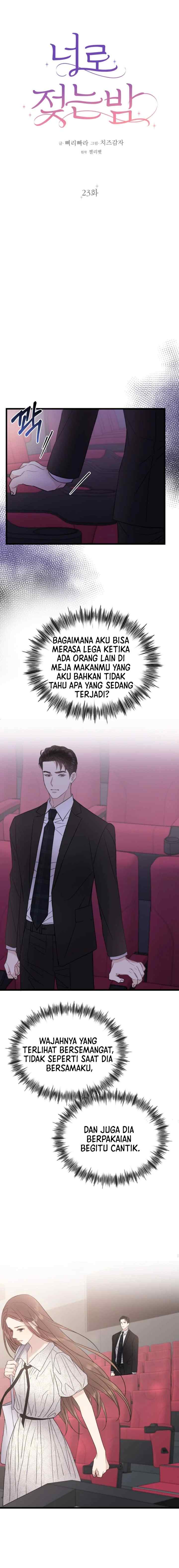 A Night Soaked With You chapter 23 halaman 9
