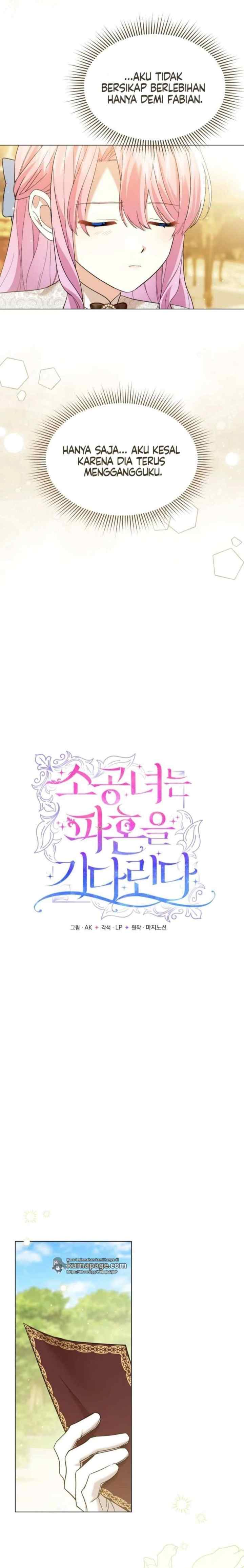 The Little Princess Waits for Her Breakup chapter 56 halaman 6