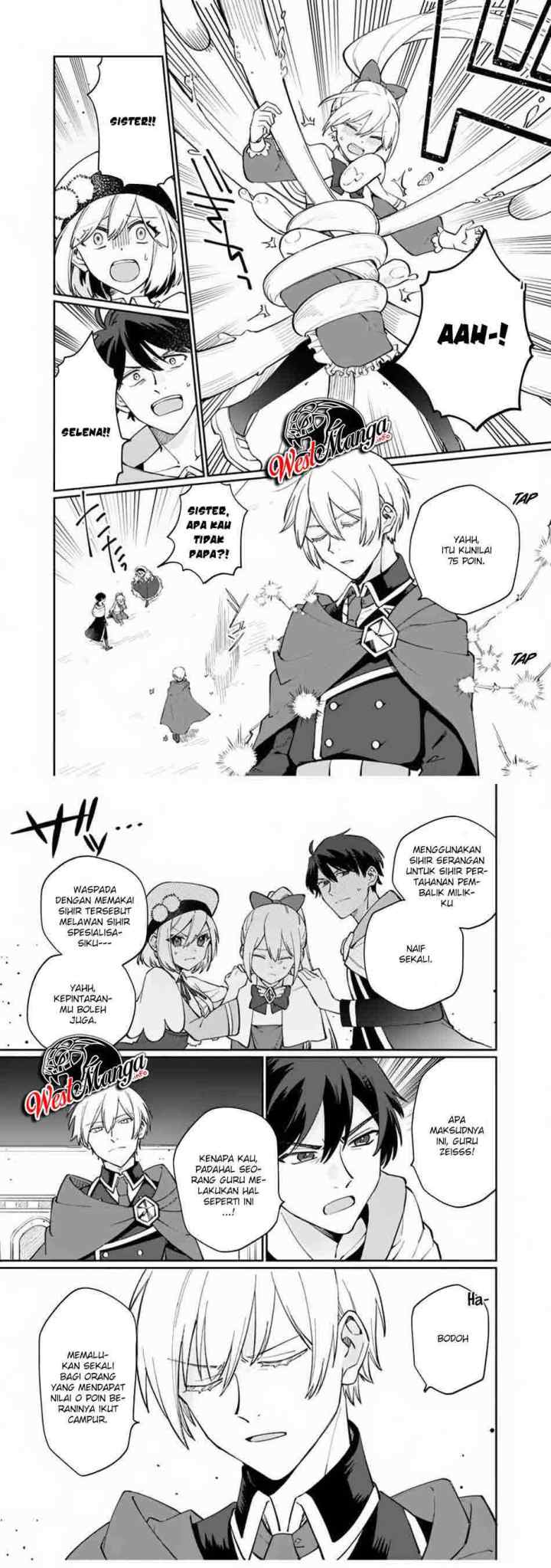 Boku no Kawaii Musume wa Futago no Kenja chapter 6 halaman 7