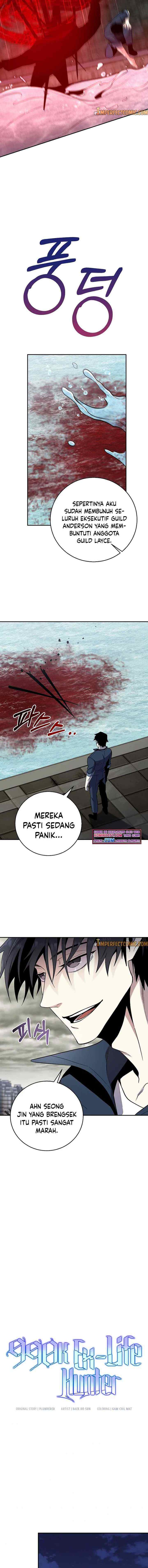 990k Ex-Life Hunter chapter 49 halaman 7