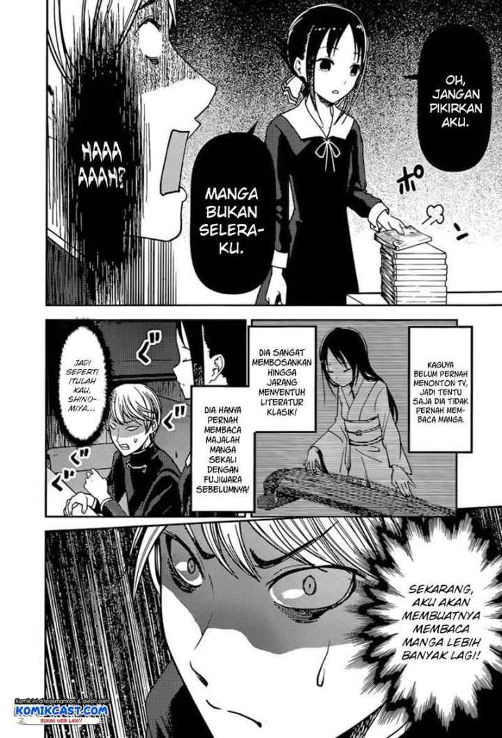 Kaguya-sama wa Kokurasetai: Tensai-tachi no Renai Zunousen chapter 73 halaman 13