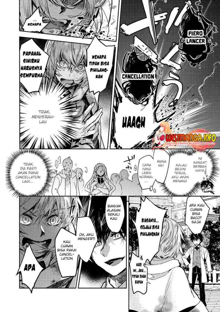 Maryoku Zero no Saikyou Majutsushi: Yahari Omaera no Majutsu Riron wa Machigatte Iru Nda ga? chapter 11.1 halaman 12