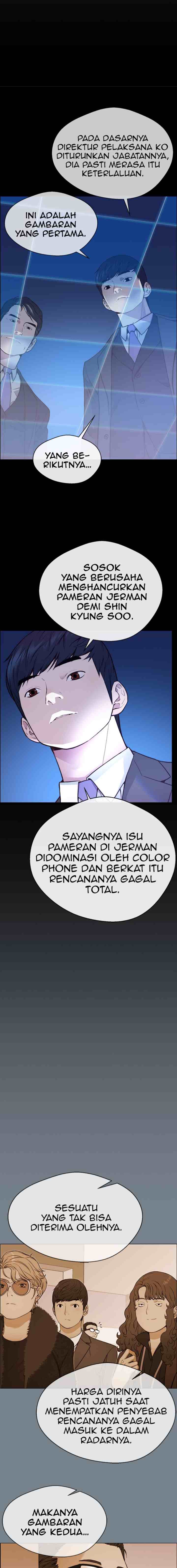 The Man chapter 141 halaman 11