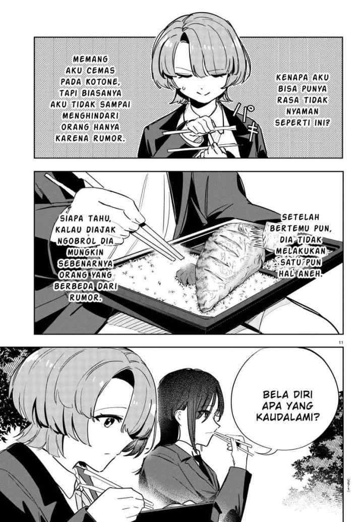 Gakuen Idolm@ster Gold Rush chapter 26 halaman 11