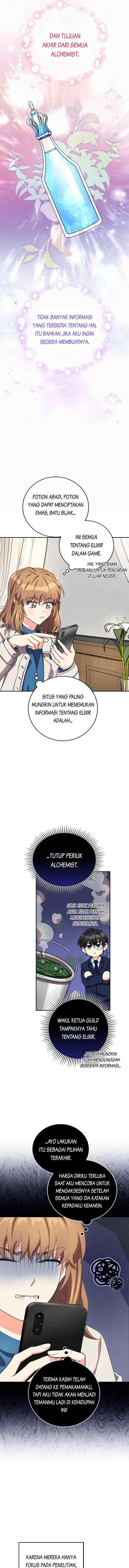 The Protagonist's Younger Sister chapter 45 halaman 12