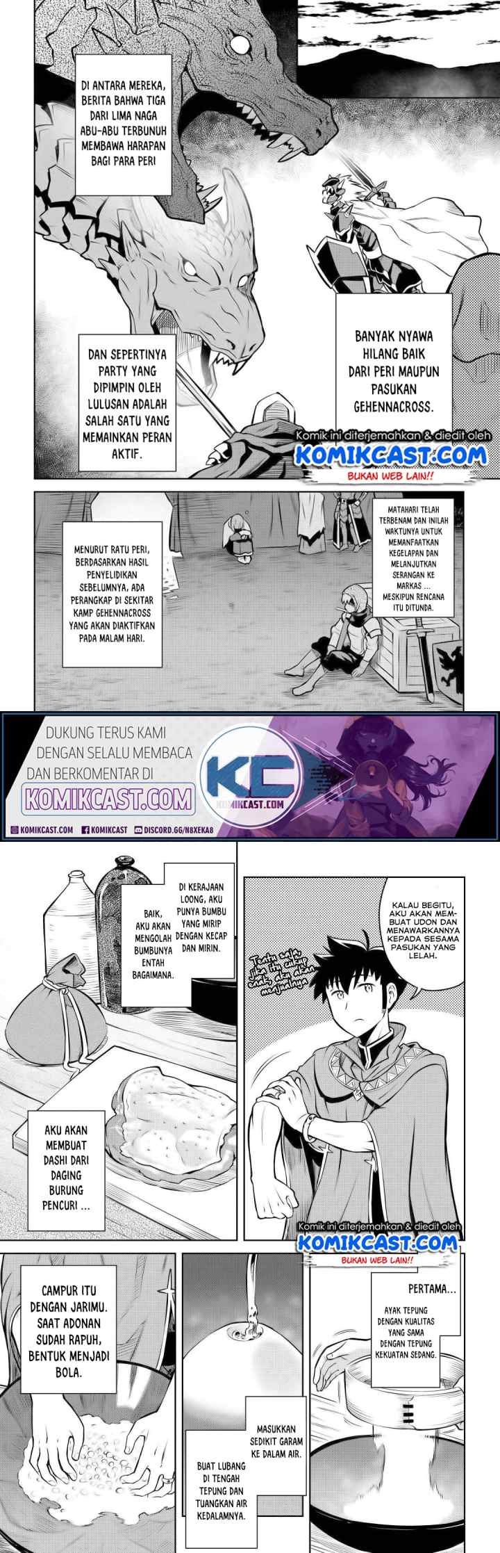 Toaru Ossan no VRMMO Katsudouki chapter 60 halaman 10