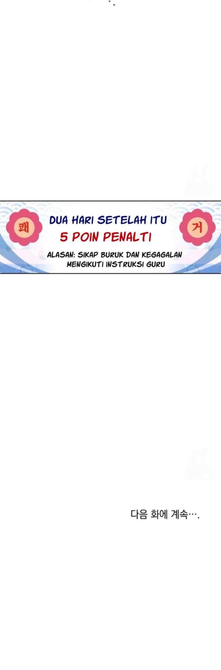 Honbul chapter 8 halaman 19