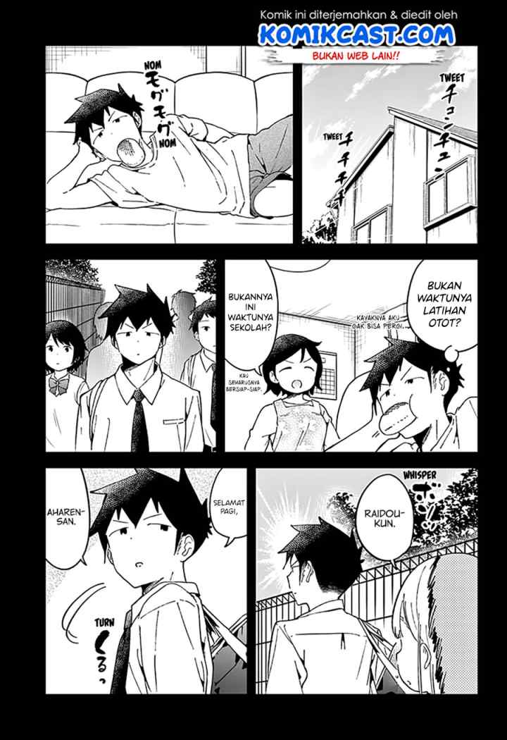 Aharen-san wa Hakarenai chapter 49 halaman 15