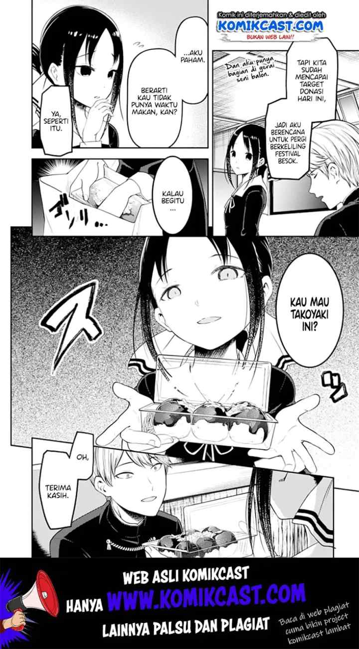 Kaguya-sama wa Kokurasetai: Tensai-tachi no Renai Zunousen chapter 128 halaman 5