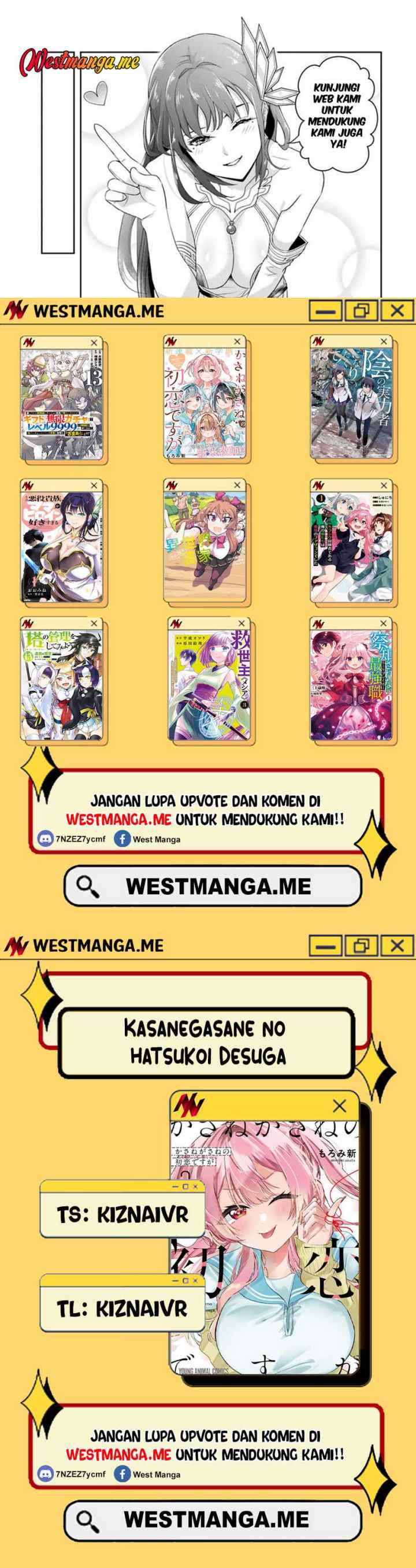 Kasanegasane no Hatsukoi Desuga chapter 10 halaman 8