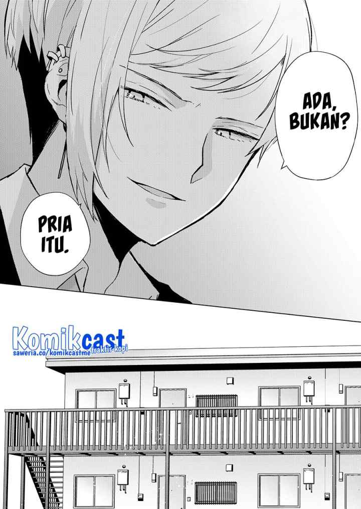Kimi wa, Nina Janai chapter 5 halaman 11