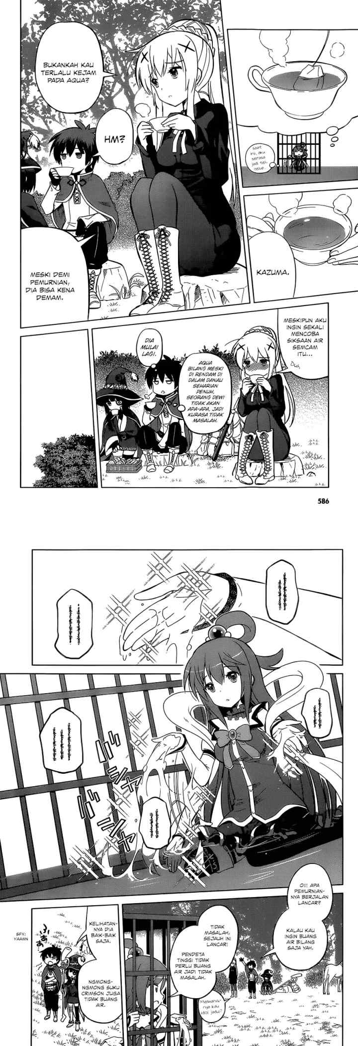 Kono Subarashii Sekai ni Shukufuku o! chapter 6 halaman 6