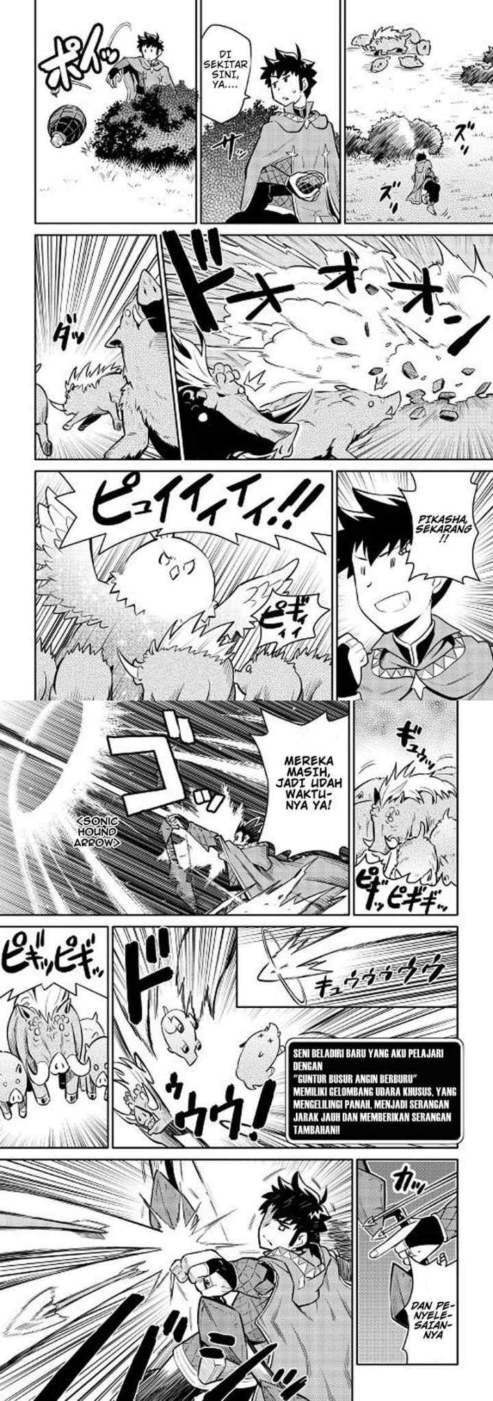 Toaru Ossan no VRMMO Katsudouki chapter 37 halaman 12