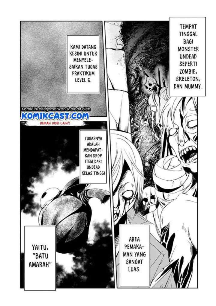 Mannen D-rank no Chuunen Boukensha, Yotta Ikioi de Densetsu no Ken wo Hikkonuku chapter 21.1 halaman 5