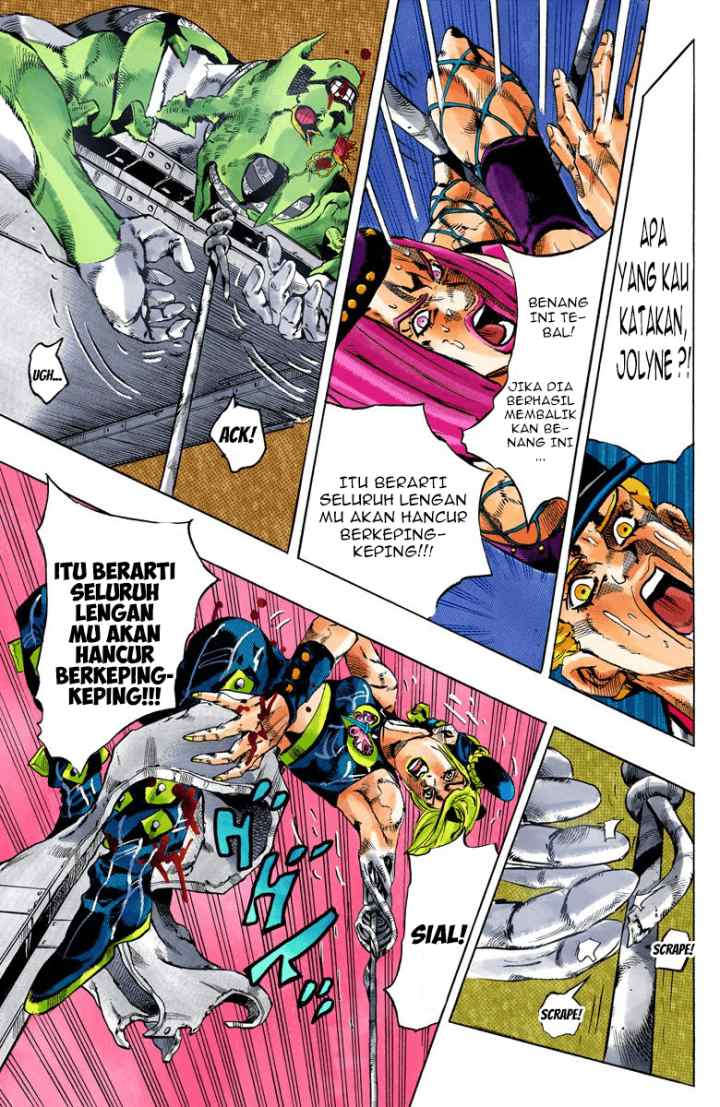 JoJo no Kimyou na Bouken - Stone Ocean chapter 142 halaman 16