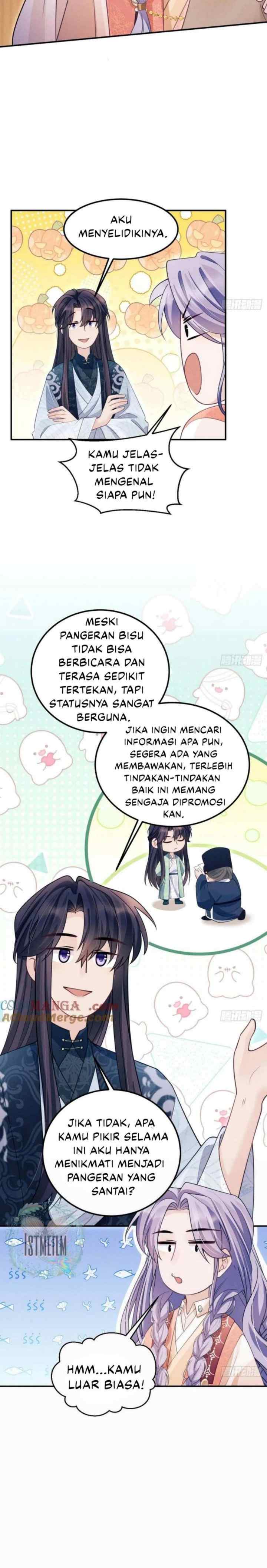 I Suspect the Actor Is Fishing for Me chapter 172 halaman 16