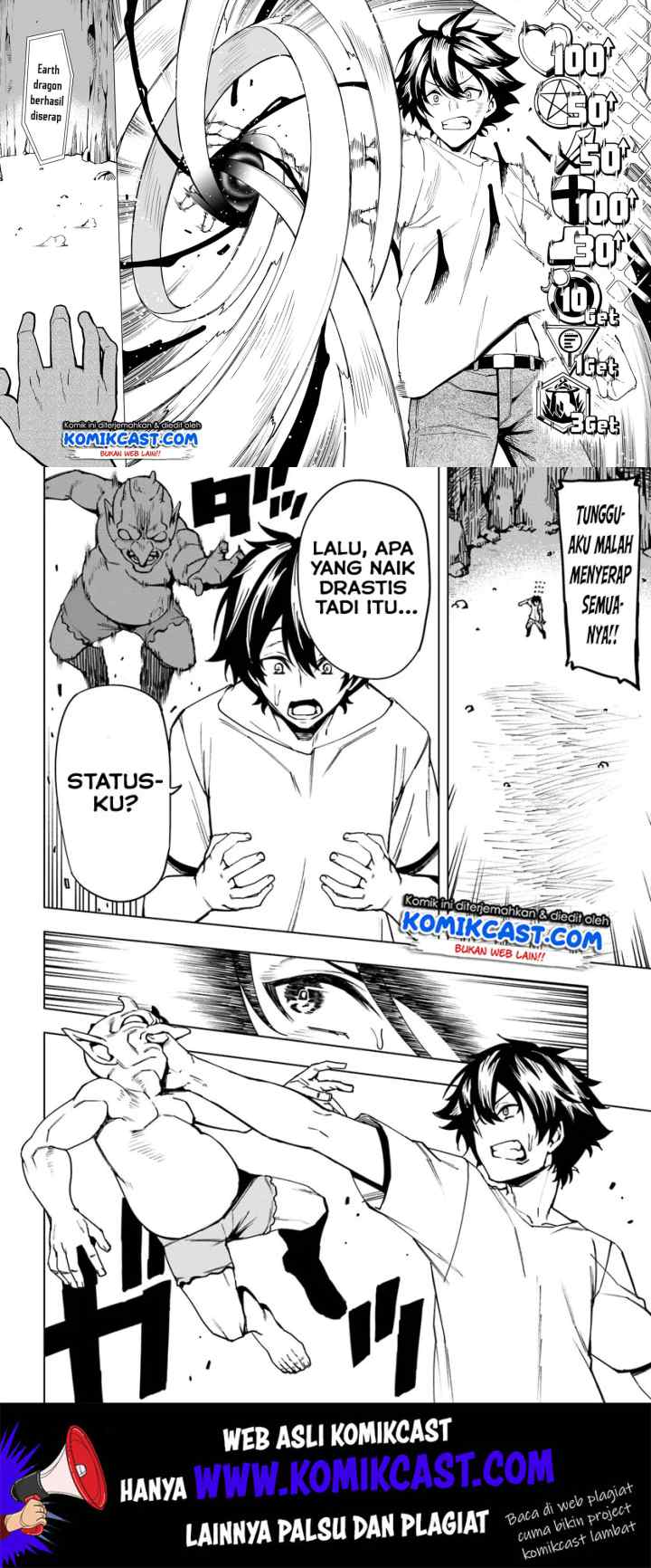 Genkai Level 1 kara no Nariagari: Saijaku Level no Ore ga Isekai Saikyou ni Naru made chapter 1 halaman 13