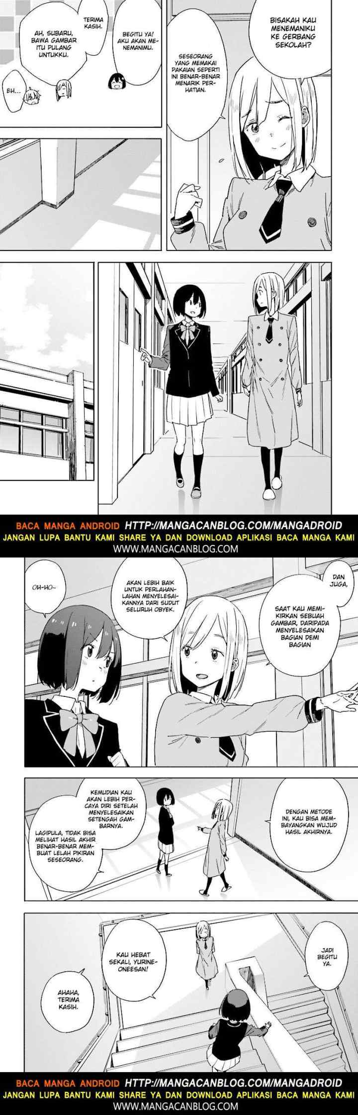 Kono Bijutsubu ni wa Mondai ga Aru! chapter 67 halaman 14