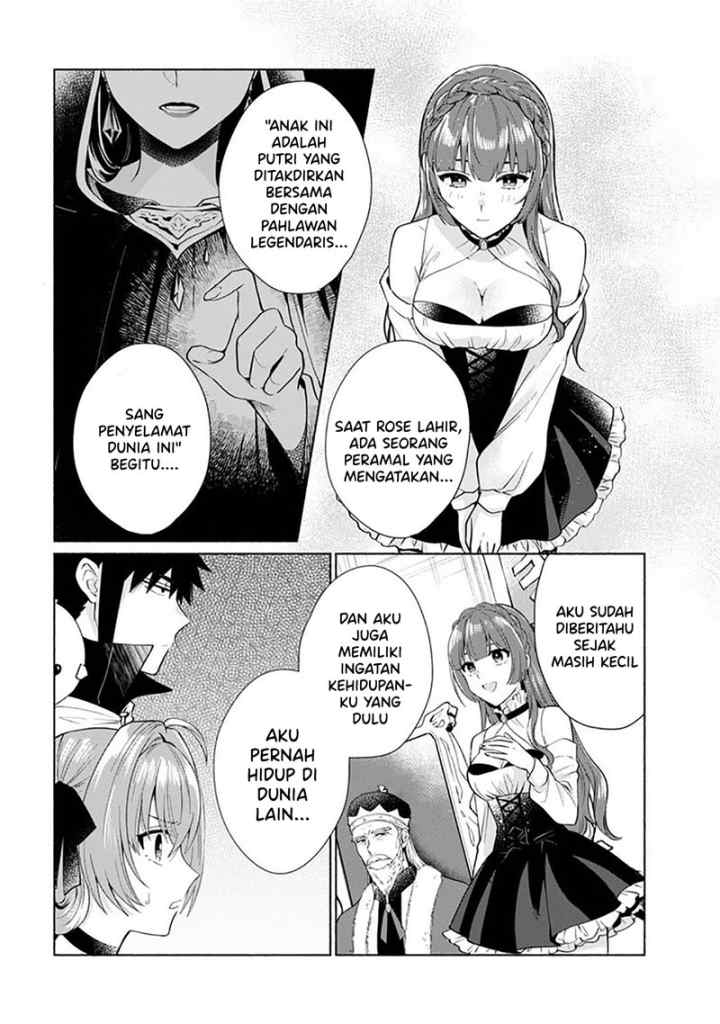 Tensei Shitara Ore ga Heroine de Aitsu ga Yuusha datta chapter 26 halaman 15